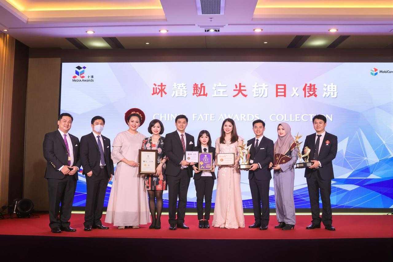 在线影视荣登2026年度中国最具影响力传媒公司榜首